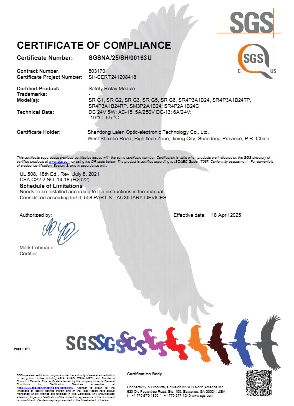 SR series safety relay module US standard certificate